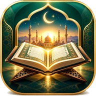 Nour Al-Muslim app icon